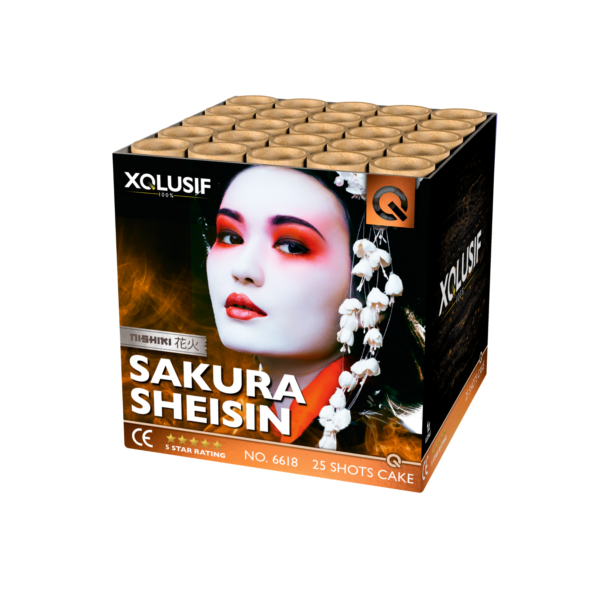Sakura Sheisin von Lesli