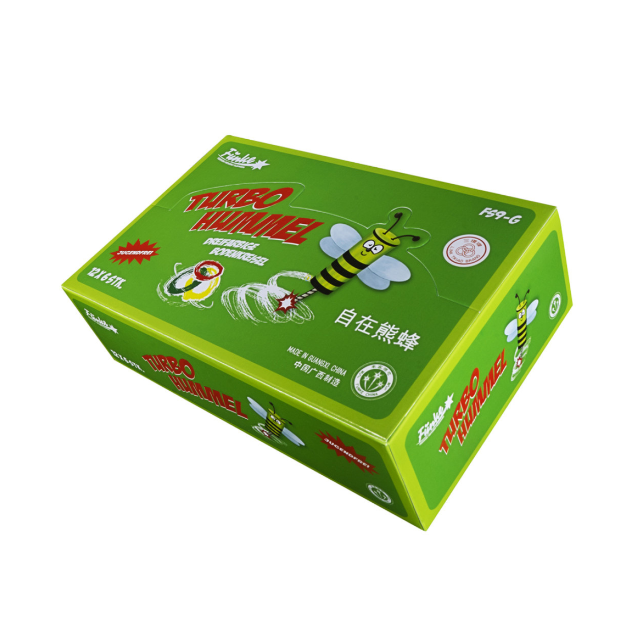 Turbo Hummel von Funke